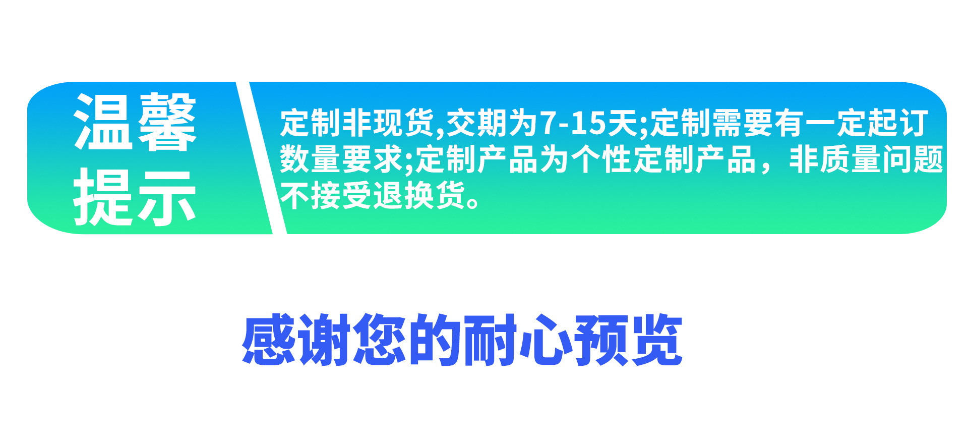 圭敏妍恩坐骨神經貼關節保健貼艾草貼頸肩腰腿穴位膏藥貼批發代發