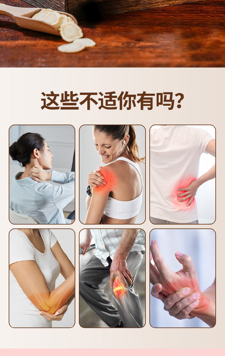 羚仁堂樟冰油透骨膏獅子油艾灸液關節頸肩腰腿噴劑按摩精油紅花油