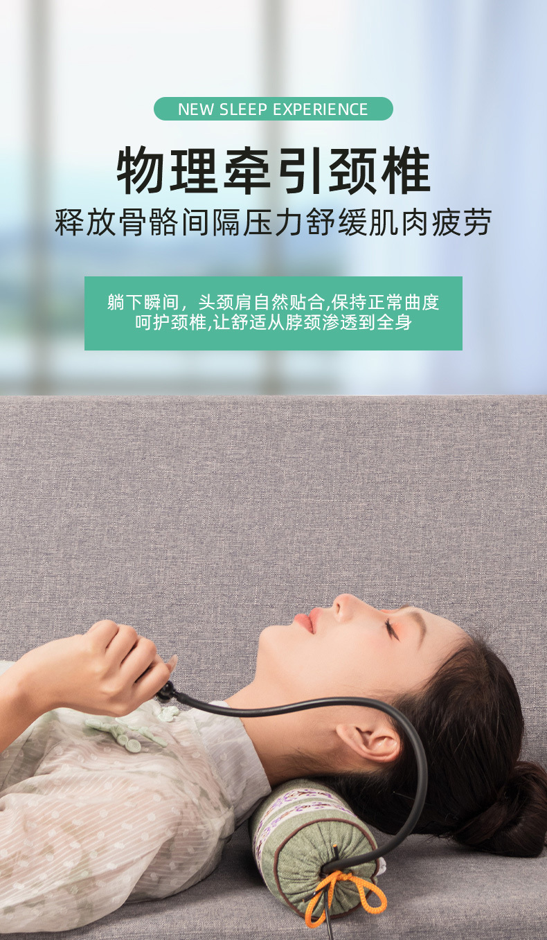 充氣加熱艾草連體枕艾草組合枕頸椎枕頭可拆卸護頸枕家用艾草枕頭