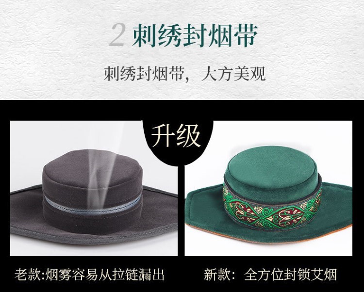 新款隨身灸艾灸盒布套批發家用便攜無煙艾灸盒全身通用艾灸盒布套