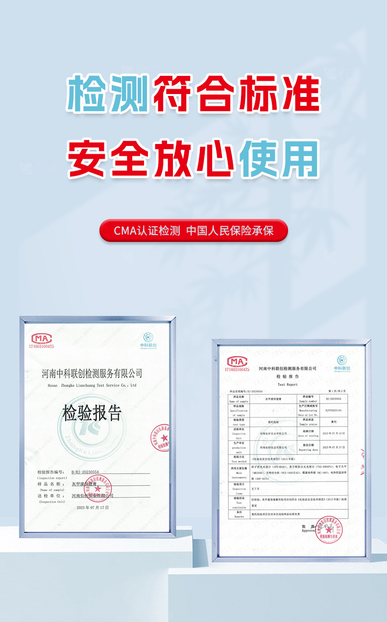 香港大藥房甲溝寧膏亮灰甲凈指甲增厚軟脫甲膏甲溝焱灰甲康護理膏