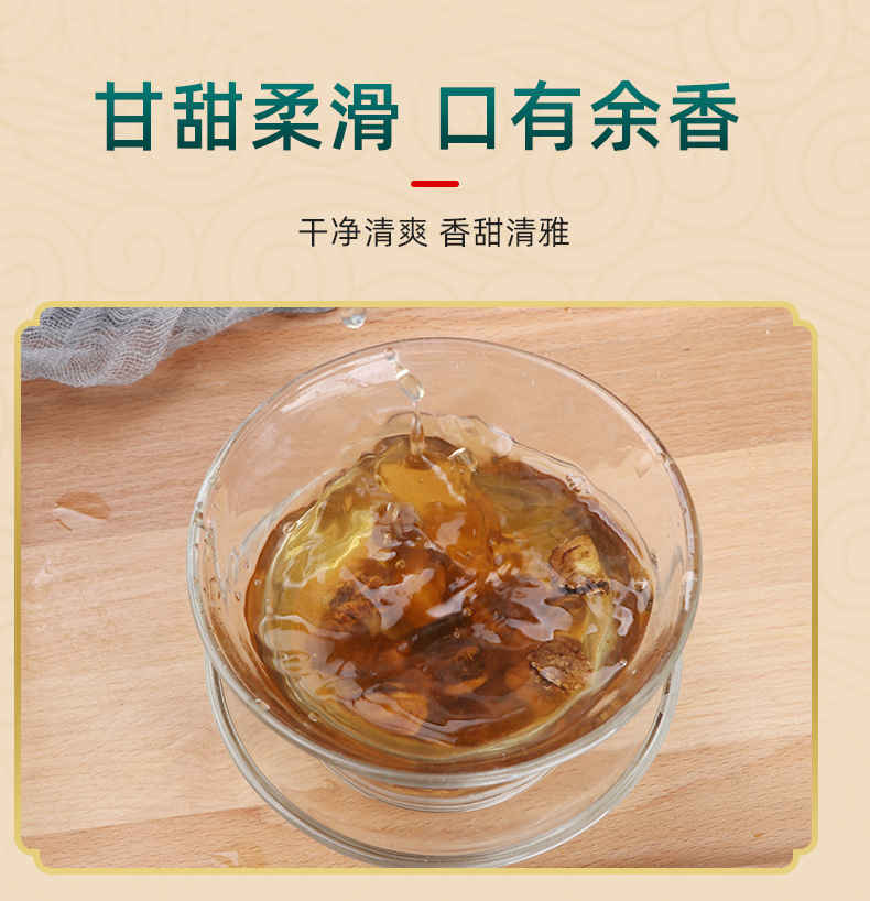 黃金牛蒡茶源頭工廠120g 罐裝廠家直銷牛蒡根茶批發黃金牛蒡茶