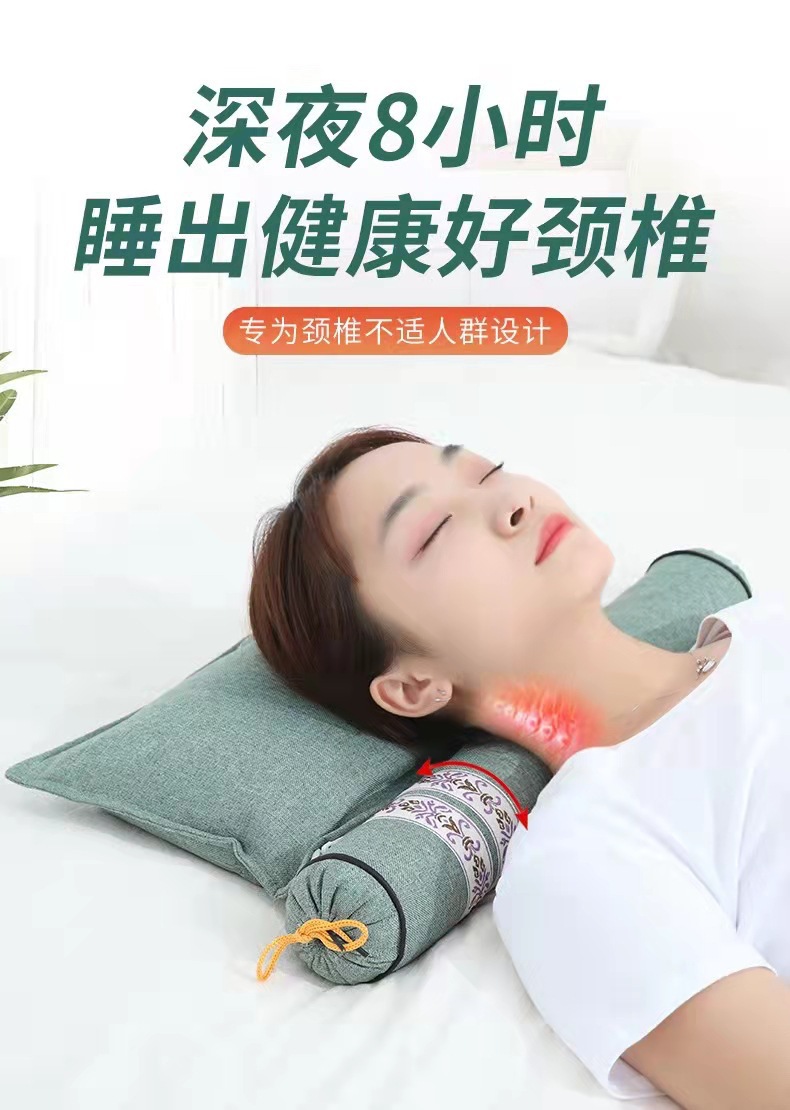艾草枕頭學(xué)生宿舍護頸枕全可拆洗枕芯夏季單雙人枕家用可批發(fā)