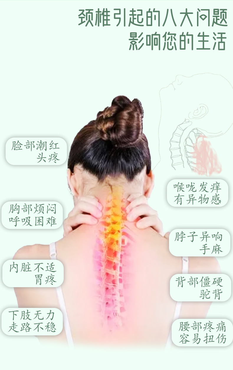 夏季艾草圓柱枕家用助睡眠護頸枕圓柱涼席枕頭糖果枕冰絲艾草枕頭