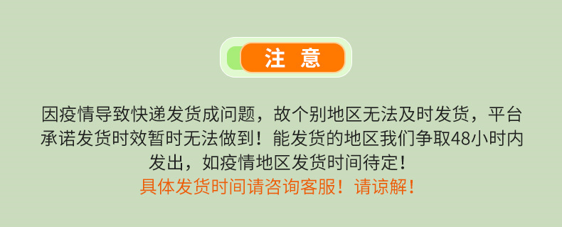 免疫球蛋白肽更年期中老年健康青年益生菌凍干粉固體飲料