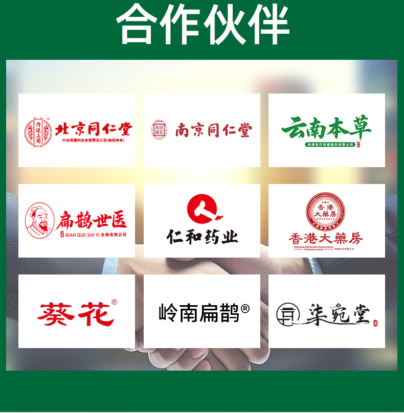 艾虎頸椎枕多功能護頸枕虎頭枕理療艾灸枕助睡艾草枕頭廠家批發(fā)