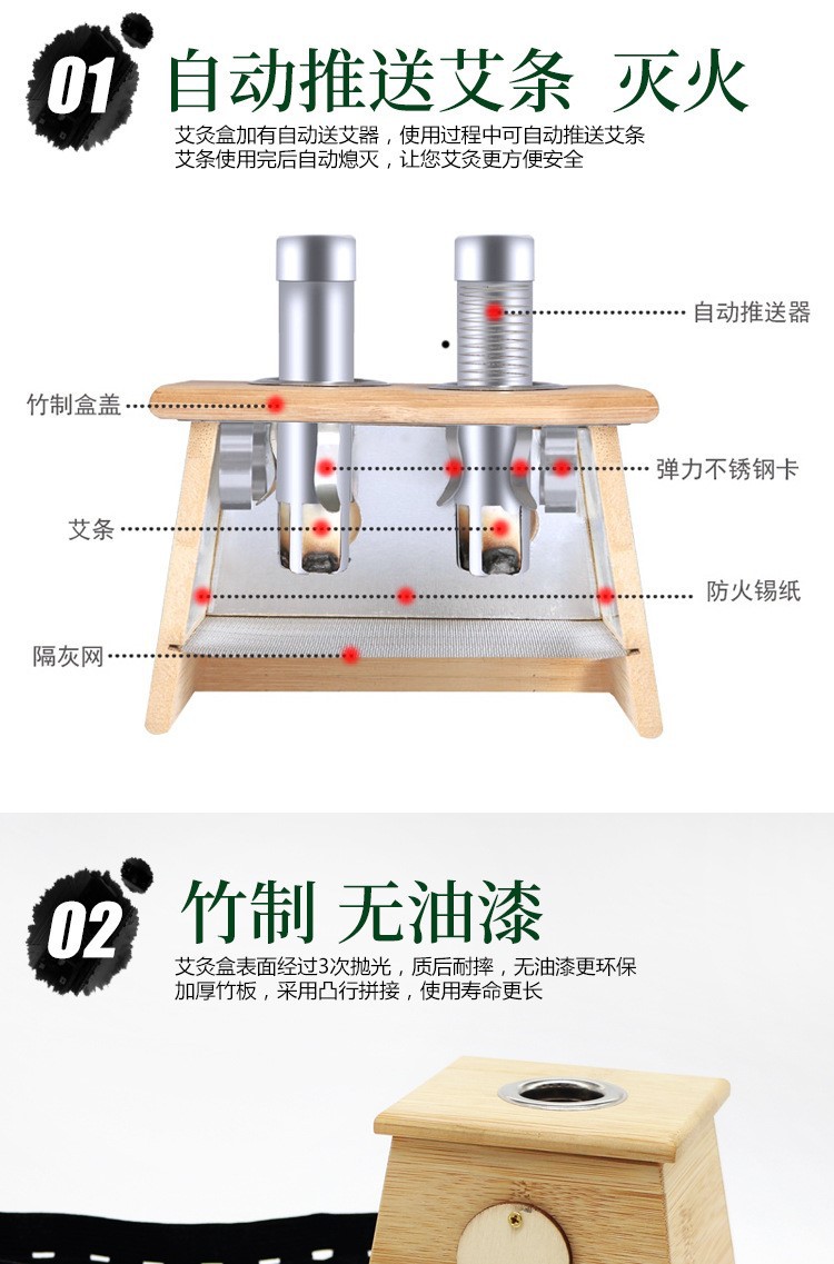 木制控溫艾灸盒加厚單孔家用隨身灸艾灸溫灸儀器廠家新款經絡艾草