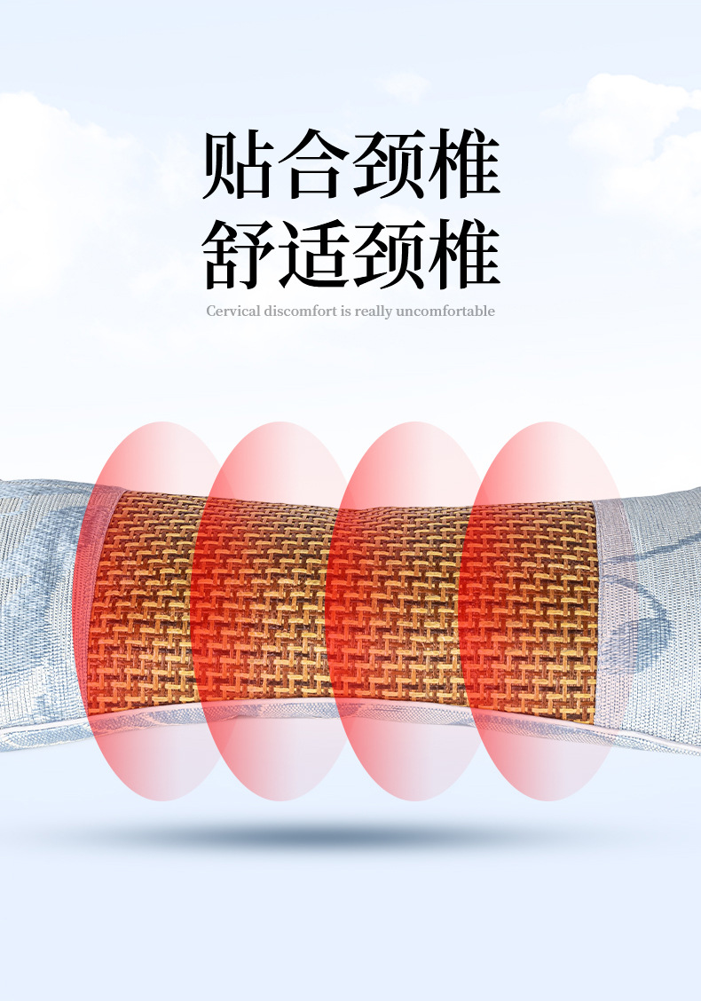 夏季冰絲骨頭枕艾草枕頭家用頸椎枕頭多功能護頸助睡枕艾草骨頭枕