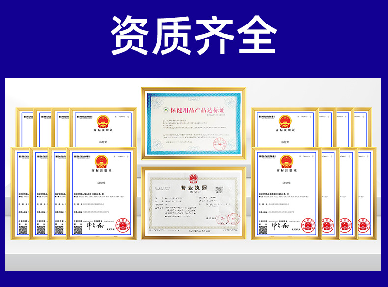 批發(fā)眼枕微重力眼罩決明子檀香薰衣草玫瑰睡眠眼罩升級(jí)絨面眼枕