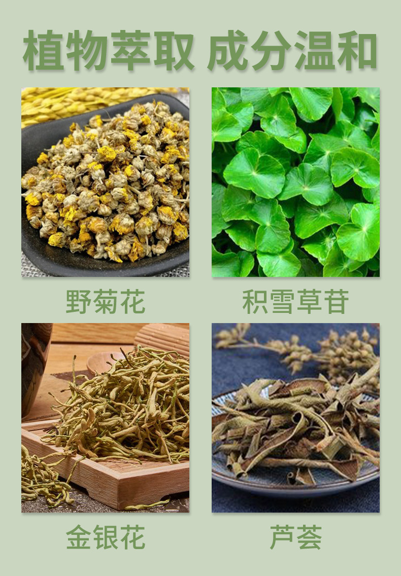 雪槐手足脫皮鄆裂膏手腳干裂脫皮腳后跟裂口滋潤皮膚乳膏源頭工廠