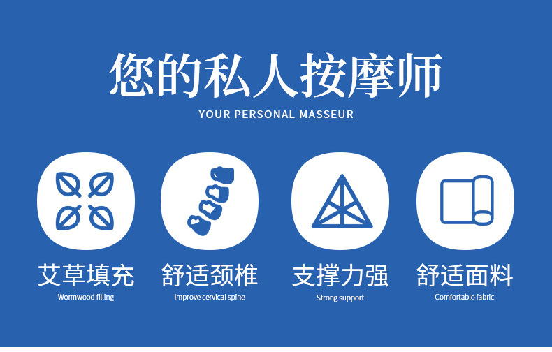 艾草骨頭枕粗布透氣頸椎枕腰靠枕牽引艾灸枕吸汗透氣家用艾草枕頭