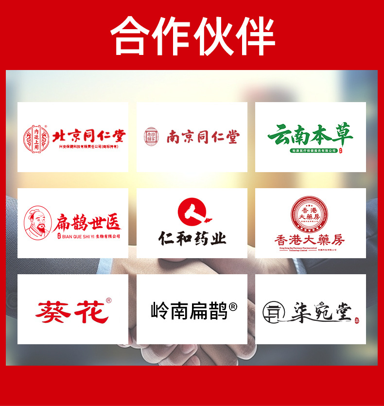 批發(fā)電加熱艾絨艾灸護(hù)肩頸寶海鹽熱敷馬甲披肩理療袋艾絨熱敷披肩
