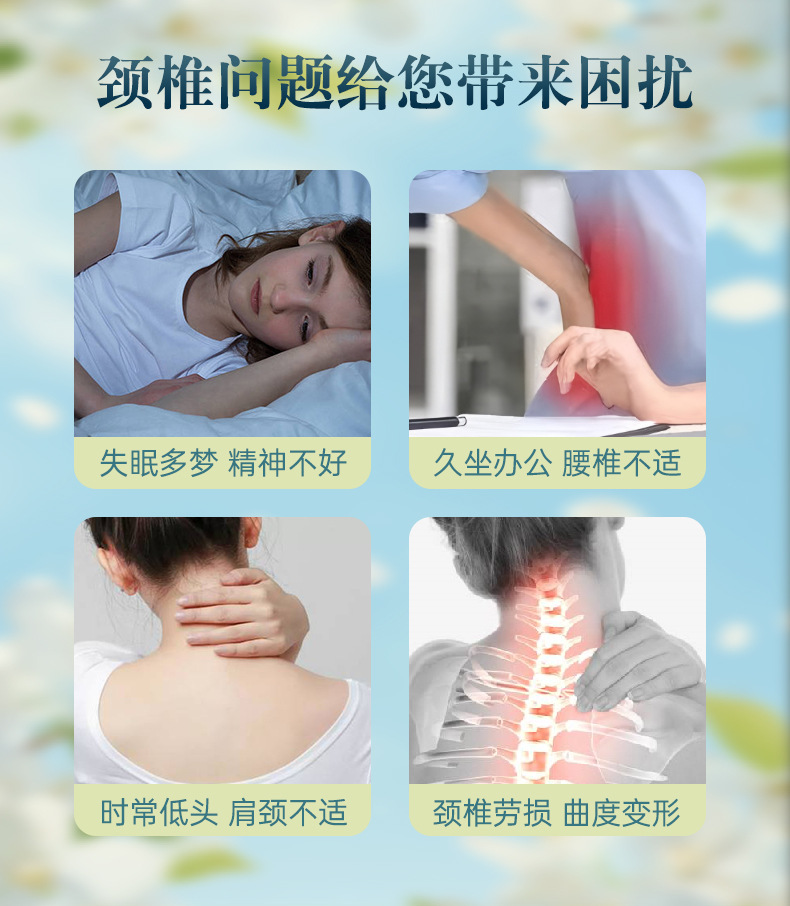 夏季冰絲艾草連體枕護頸枕助睡花草枕家用多功能養生頸椎艾草枕頭
