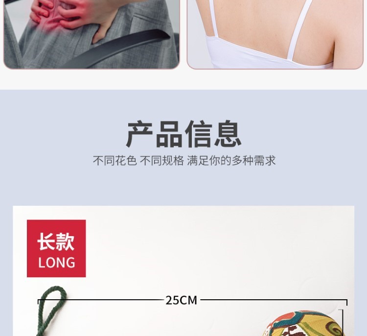 艾草中藥手錘養生按摩敲背錘經絡敲打錘山蒼子按摩錘捶打肩頸疏通