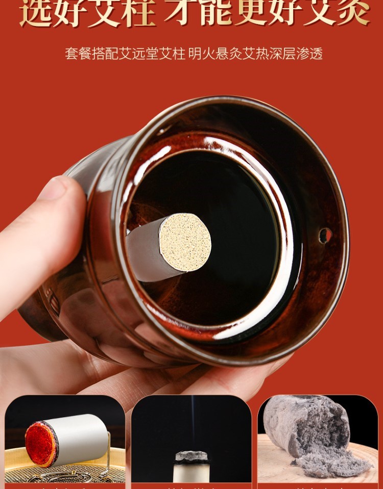 紫砂艾灸罐陶瓷刮痧杯多功能熏蒸儀魔灸罐溫灸器具批發保健家用