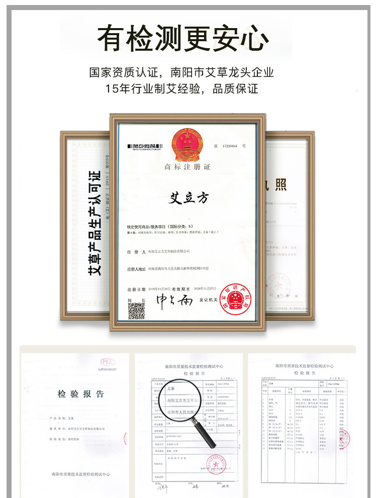 艾立方廠家15比陳年艾絨500g艾灸15比1艾條艾柱用材料艾草保健