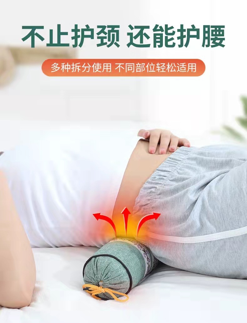 艾草枕頭學(xué)生宿舍護頸枕全可拆洗枕芯夏季單雙人枕家用可批發(fā)