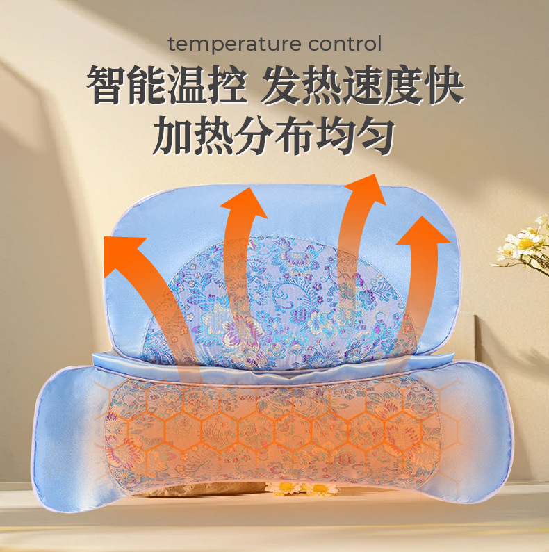電加熱艾草連體枕綢緞家用助睡艾灸枕護頸枕可拆卸骨頭枕艾草枕頭