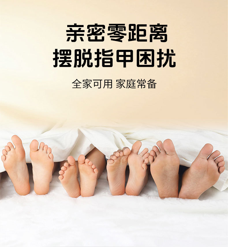 同仁堂灰甲寧滴劑鳳仙花足部護理脫甲精油灰指甲去甲膏藥水和甲膏