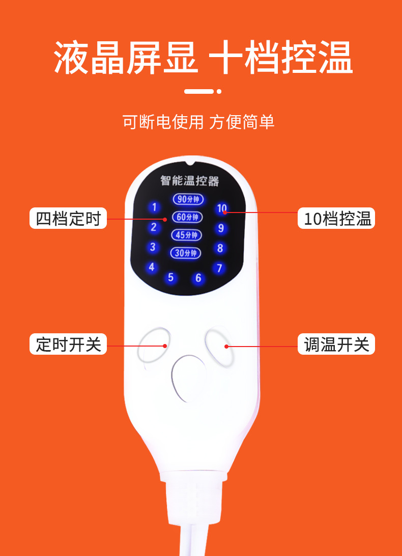 電加熱艾絨艾灸毯艾草熱敷全身理療印花艾灸墊加長加厚艾絨毯批發(fā)
