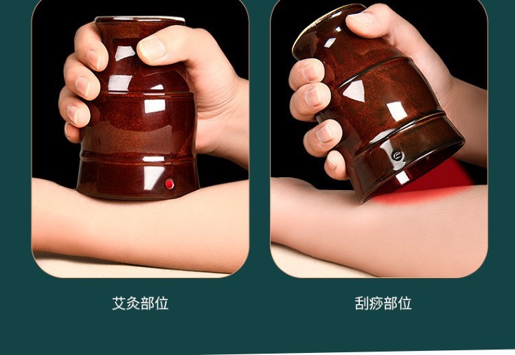 紫砂艾灸罐陶瓷刮痧杯多功能熏蒸儀魔灸罐溫灸器具批發保健家用