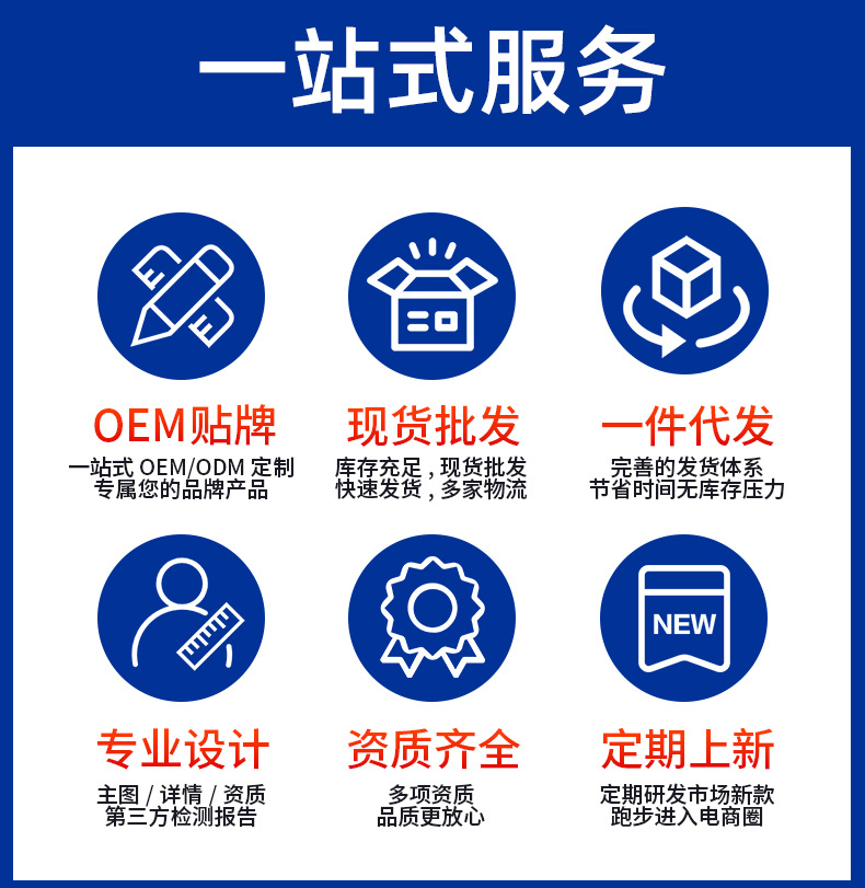 扁鵲世醫(yī)艾草膝蓋貼膝蓋關節(jié)筋骨保健貼代發(fā)艾草透骨貼廠家批發(fā)