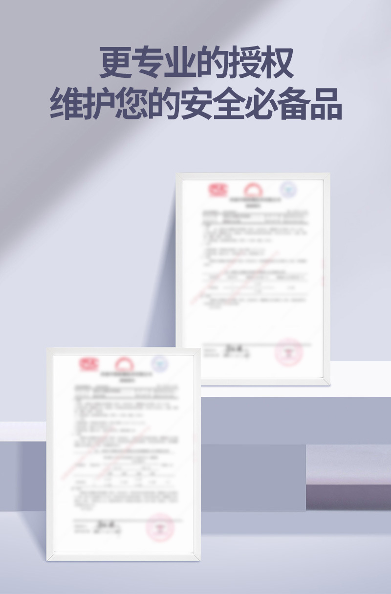 跨境貨源雪槐頭痛膏緩解頭疼頭暈神經性清涼提神草本按摩膏醒腦膏