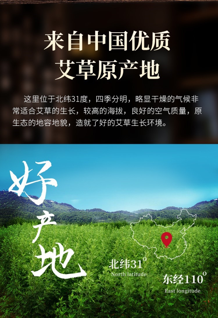 電加熱艾灸毯艾絨床墊艾草褥子熱敷艾灸毯家用艾絨毯廠家批發溫灸