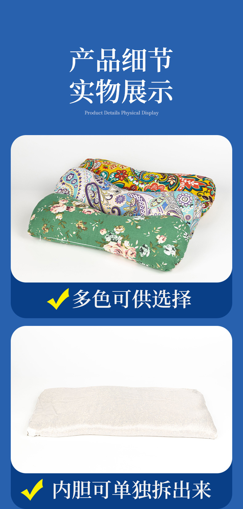 艾草骨頭枕粗布透氣頸椎枕腰靠枕牽引艾灸枕吸汗透氣家用艾草枕頭