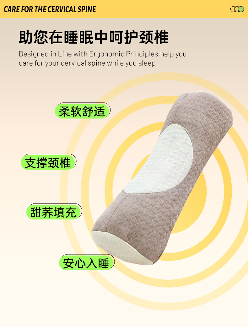 全蕎麥頸椎枕3D空氣棉家用助睡牽引枕反弓支撐立體護頸枕蕎麥枕頭