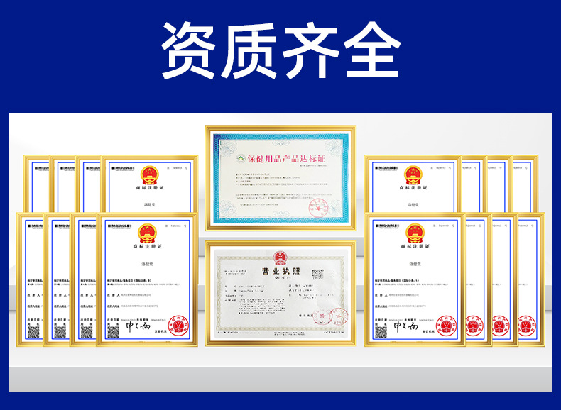 云南本草藍莓葉黃素眼貼批發艾草眼貼學生家用眼疲勞冷敷眼膜代發