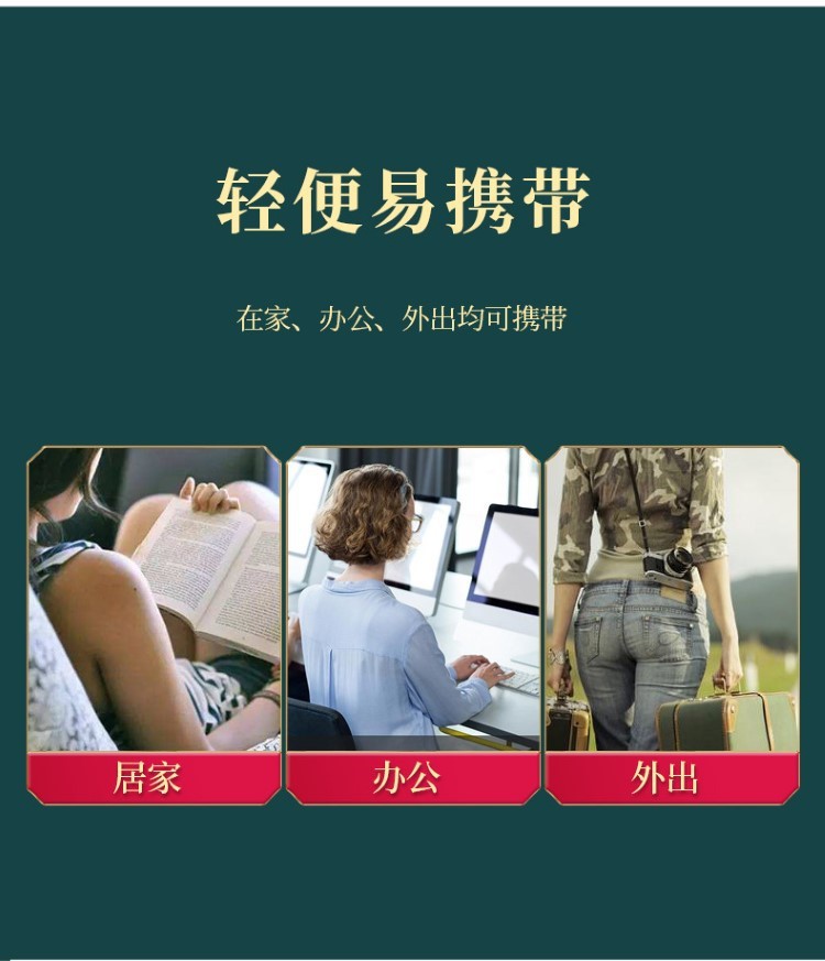艾立方艾灸寶 電加熱艾灸寶隨身艾灸熱敷包布套家用辦公艾灸寶