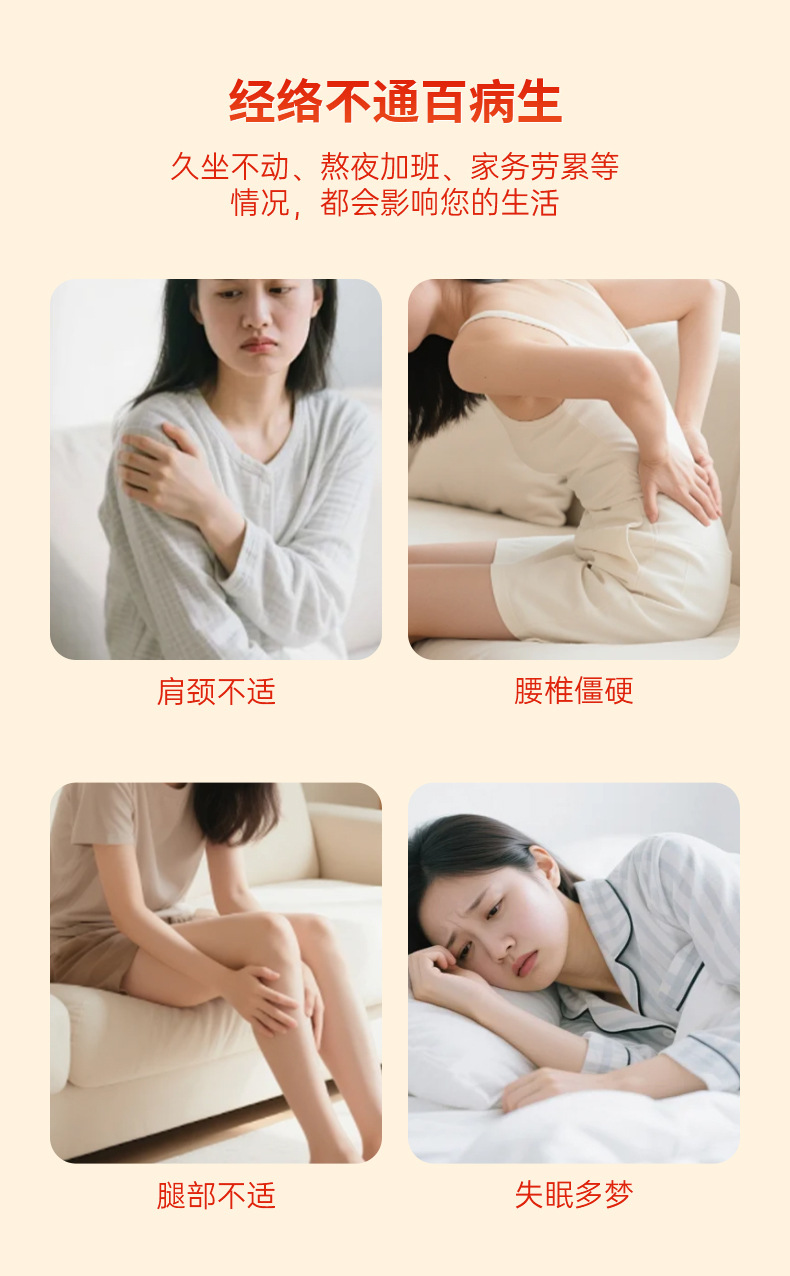 花朵經絡拍穴位拍打棒養生按摩錘八虛拍多功能敲打棒節日伴手禮盒