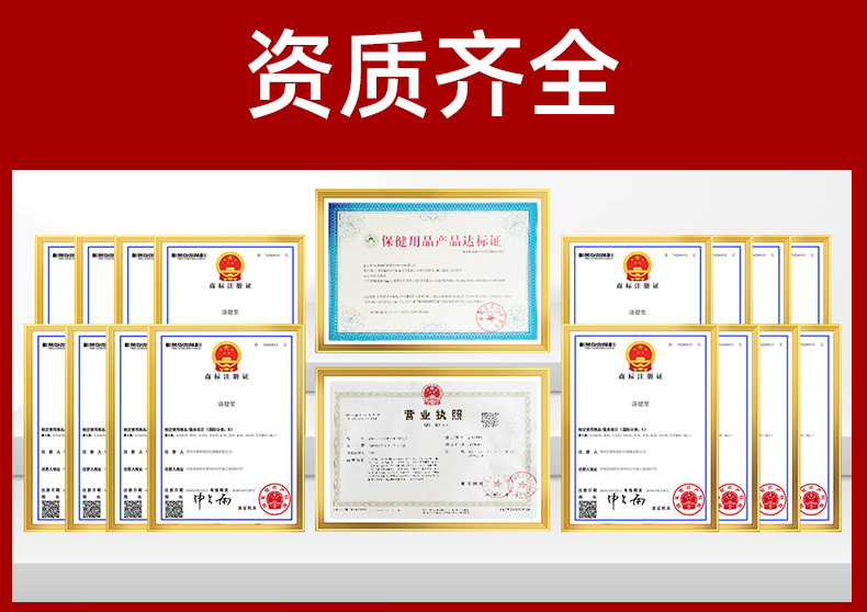 扁鵲世醫活絡油頸肩腰腿膝蓋關節跌打筋絡紅花油艾灸液按摩精油