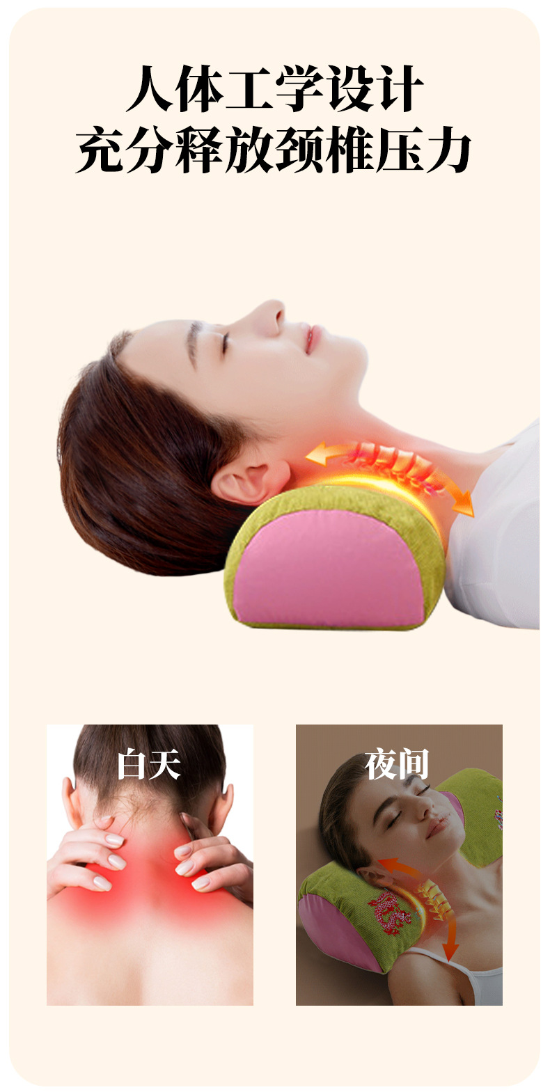 艾虎頸椎枕多功能護頸枕虎頭枕理療艾灸枕助睡艾草枕頭廠家批發(fā)