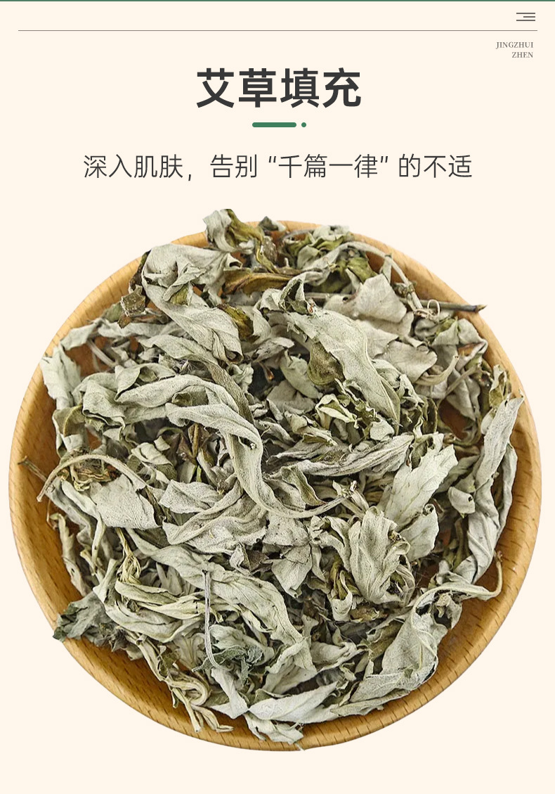 艾草圓柱枕成人牽引頸椎枕糖果枕夏季粗布亞麻艾草頸椎枕艾草枕頭