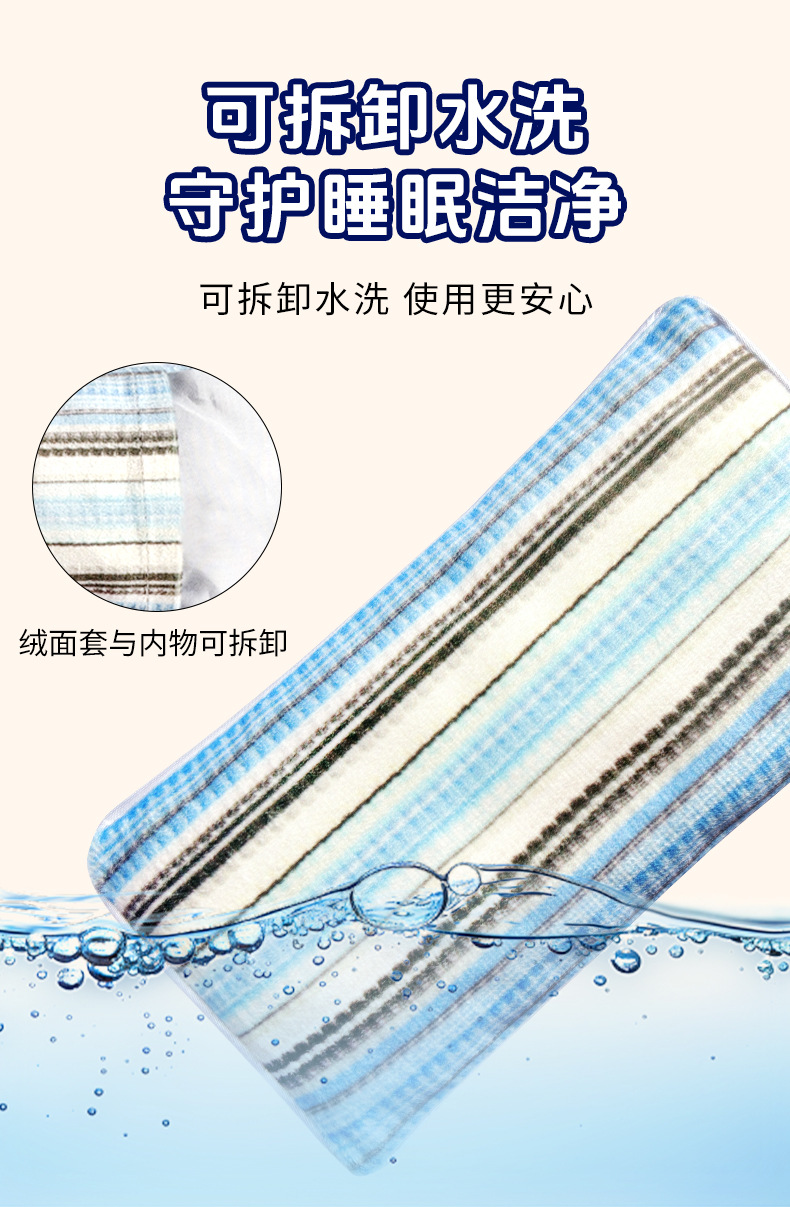 批發(fā)眼枕微重力眼罩決明子檀香薰衣草玫瑰睡眠眼罩升級(jí)絨面眼枕
