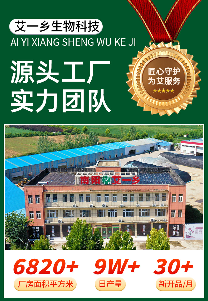 云南本草驅(qū)蚊止癢清涼油提神醒腦防暑風(fēng)油精防蚊蟲叮咬清涼油批發(fā)