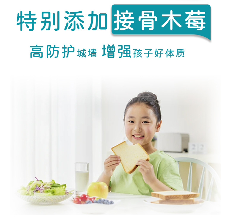 牛脾肽口服液兒童雞內(nèi)金藥食同源植物飲品貼牌代加工脾胺肽定制
