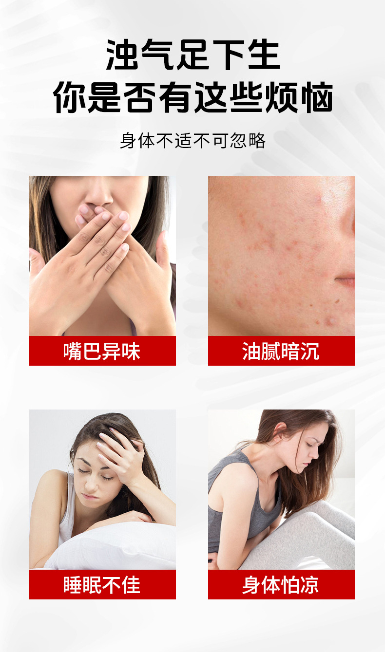 柒宛堂十八味艾姜花椒泡腳包批發草本原料藥包不打粉泡腳藥足浴包