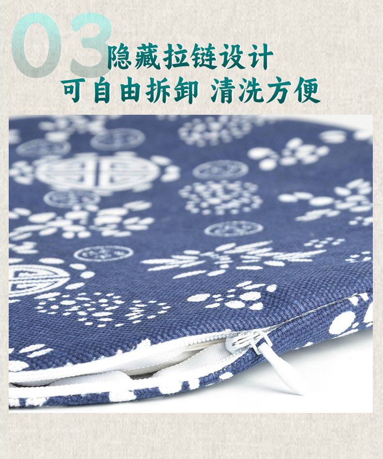 電加熱艾灸寶暖護(hù)腹部熱敷包護(hù)腰寶艾絨包艾草包艾灸電熱敷護(hù)腰寶
