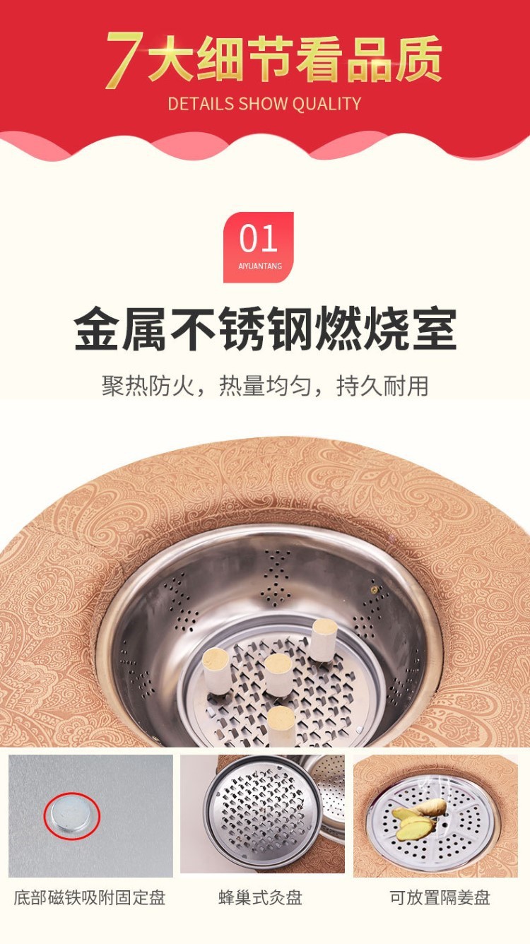 艾灸凳艾灸蒲團坐墊儀器家用艾灸墩凳艾灸盒坐熏蒸儀坐灸儀養生