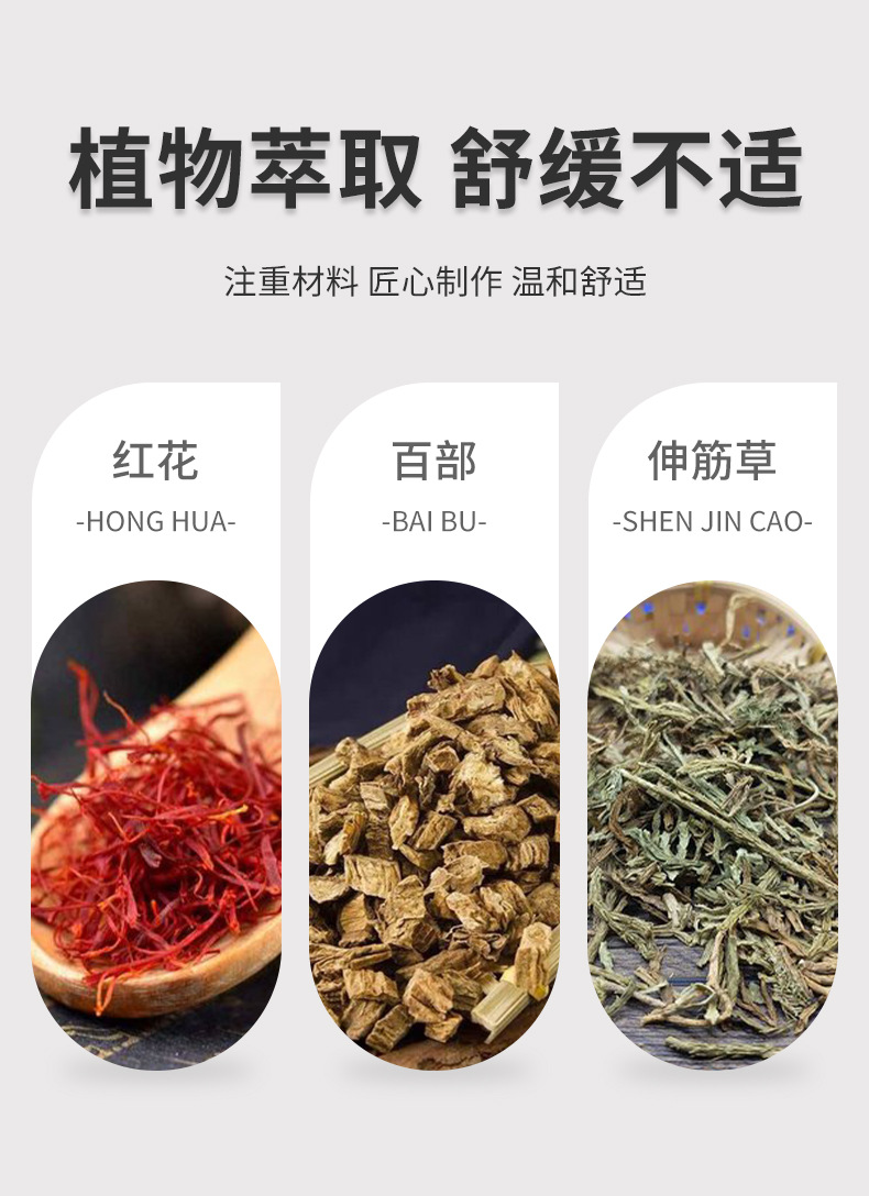 香港大藥房靜脈舒膏舒緩蚯蚓腿青筋凸起腿酸脹麻木腿部護理靜脈膏