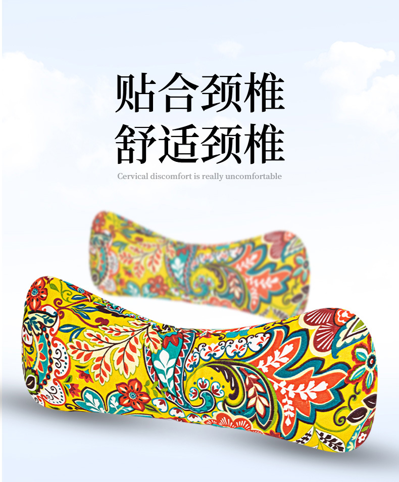 艾草骨頭枕粗布透氣頸椎枕腰靠枕牽引艾灸枕吸汗透氣家用艾草枕頭