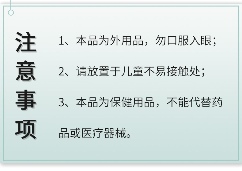 雪槐酒糟膏草莓鼻粉刺紅血絲鼻部護理2025新品草本非抑菌膏黑頭