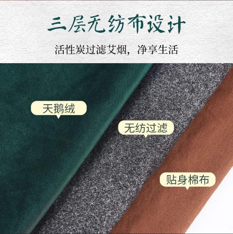 新款隨身灸艾灸盒布套批發家用便攜無煙艾灸盒全身通用艾灸盒布套