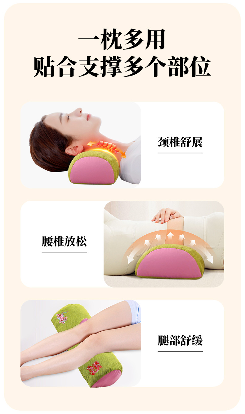 艾虎頸椎枕多功能護頸枕虎頭枕理療艾灸枕助睡艾草枕頭廠家批發(fā)
