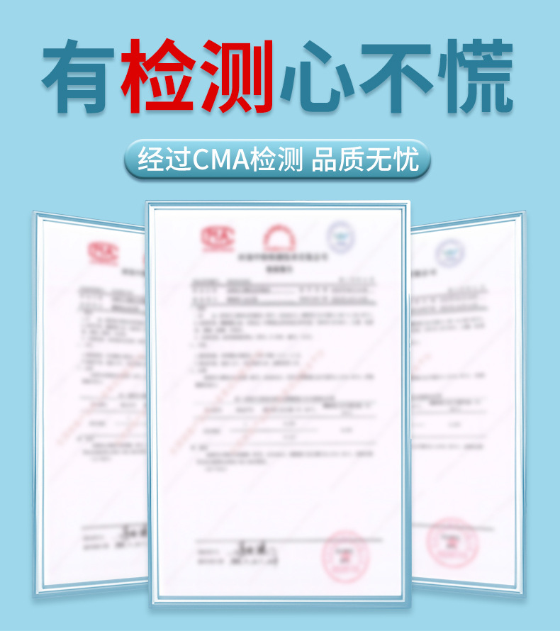雪槐手足干爽噴霧手汗腳汗噴劑手腳多汗黏異味止汗露身體護理噴霧