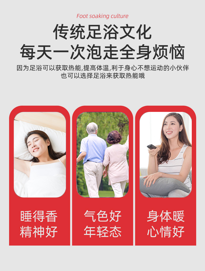 艾草足浴片送長輩親朋活動員工福利禮品套裝伴手禮可拿貨可一件代