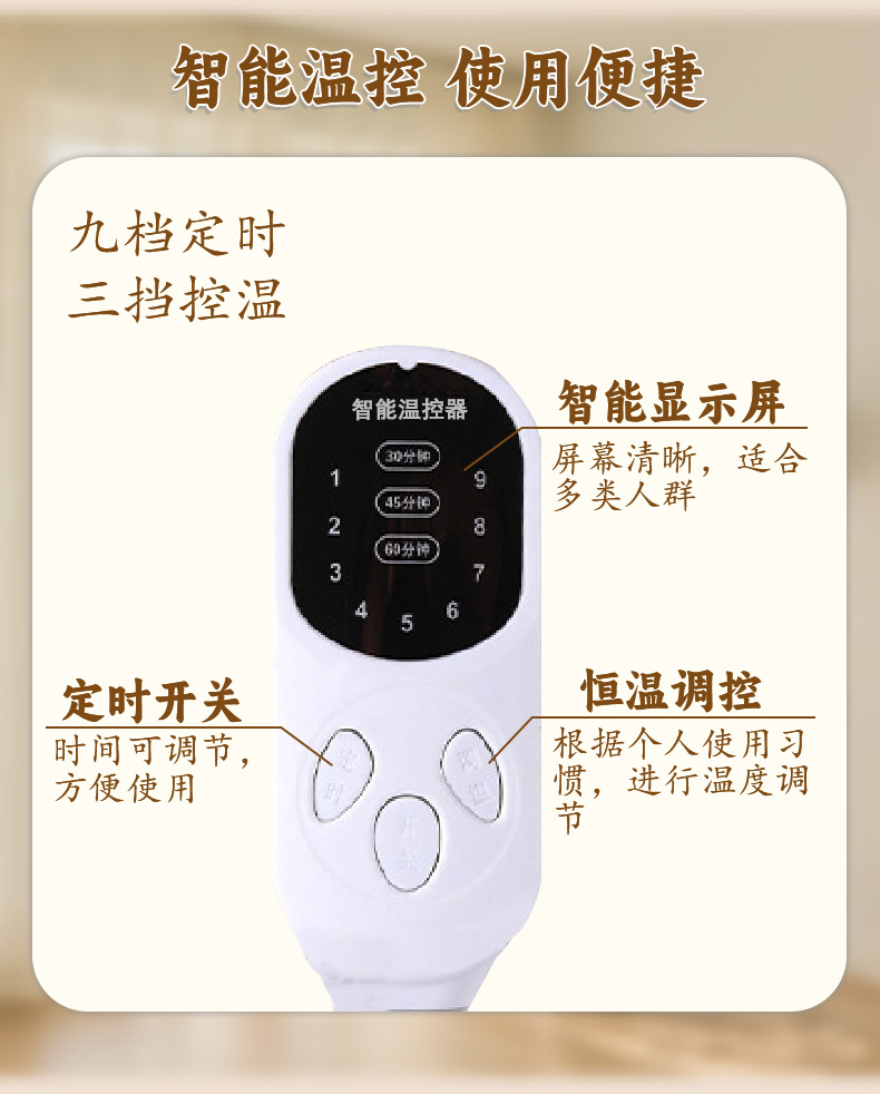 電加熱艾灸帽頭部熱敷帽子艾帽頭部艾灸帽電加熱帽艾灸熱敷月子帽